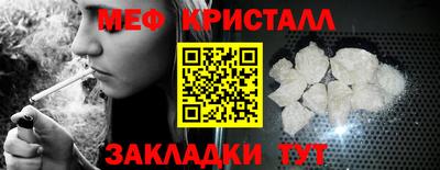 MDMA Premium VHQ Волжский