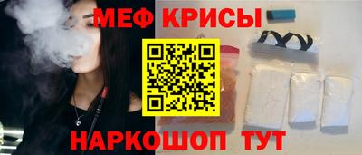 шишки Волгодонск
