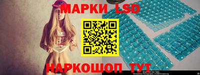 метамфетамин Волжск