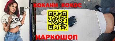 MDMA Premium VHQ Волжский