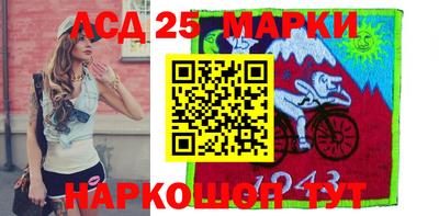 MDMA Premium VHQ Волжский
