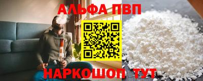 MDMA Premium VHQ Волжский