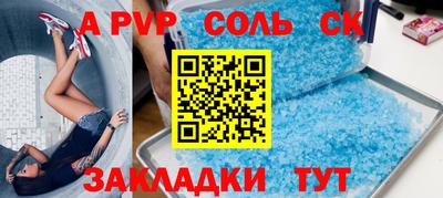 MDMA Premium VHQ Волжский