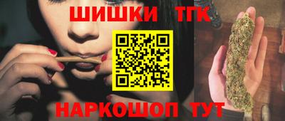MDMA Premium VHQ Волжский