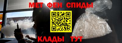 MDMA Premium VHQ Волжский