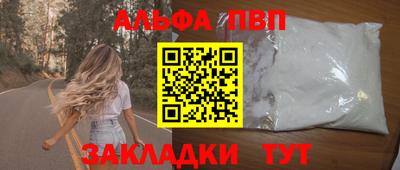 MDMA Premium VHQ Волжский
