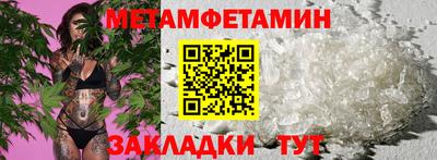 MDMA Premium VHQ Волжский