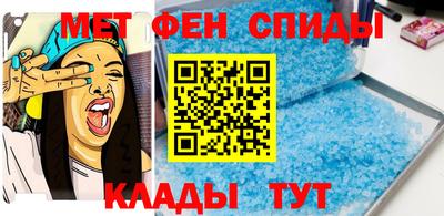 шишки Волгодонск