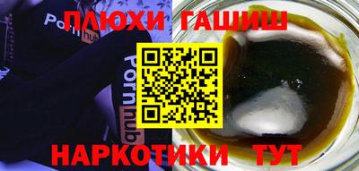 MDMA Premium VHQ Волжский