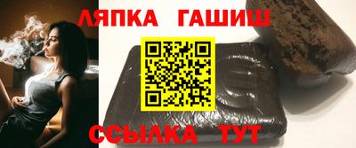 MDMA Premium VHQ Волжский