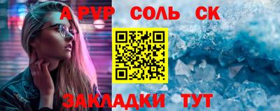 MDMA Premium VHQ Волжский