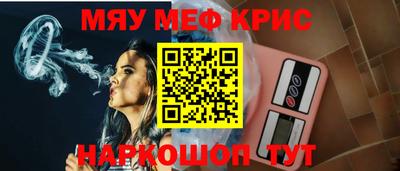 MDMA Premium VHQ Волжский