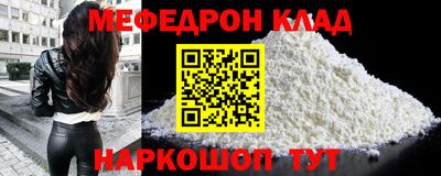 шишки Волгодонск