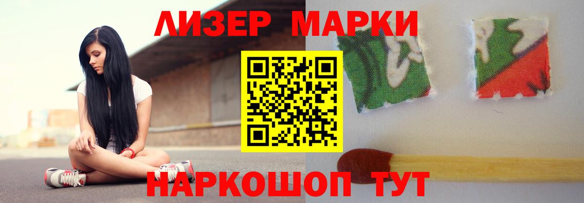 ЛСД экстази кислота Дюртюли
