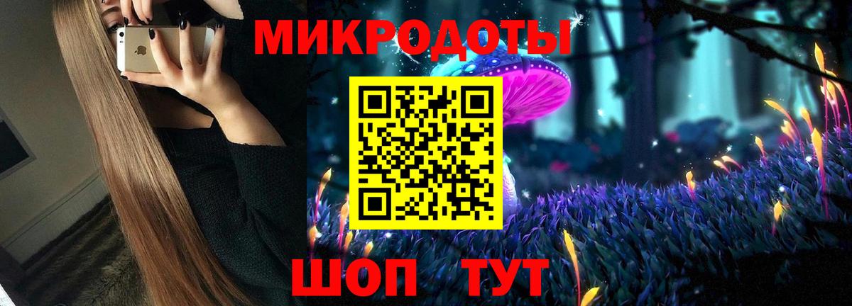Галлюциногенные грибы GOLDEN TEACHER  где найти наркотики  Дюртюли  Вход с VPN 