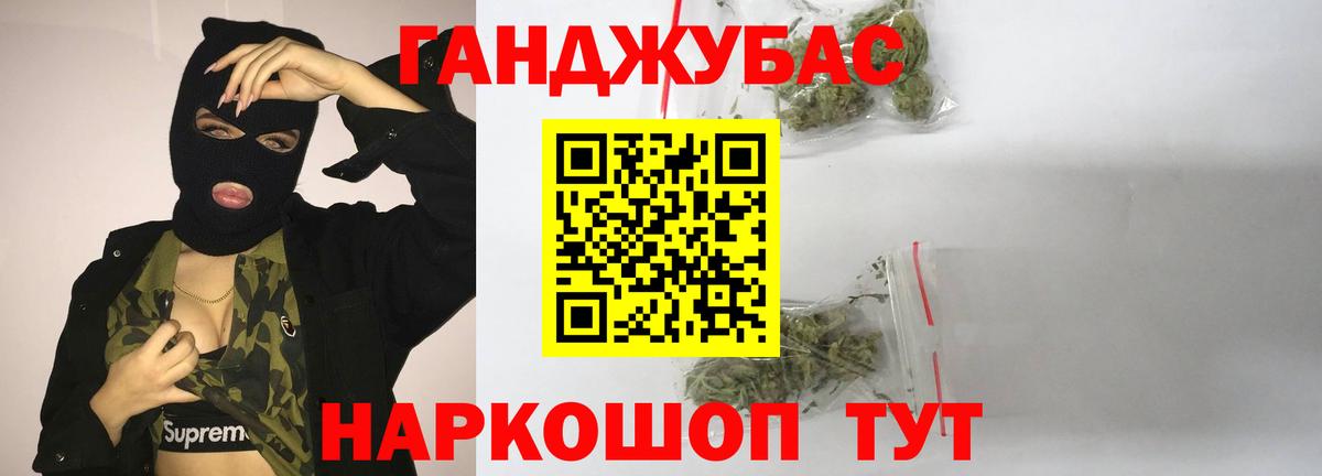 Дюртюли  Шишки марихуана Amnesia  Конопля марихуана  Вход с VPN 